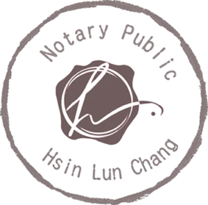 home_hero_logo_mobile 張心輪公證人事務所 logo